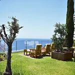 酒店 Madeira Regency Cliff - Adults Only