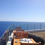 Madeira Regency Cliff - Adults Only 酒店 丰沙尔