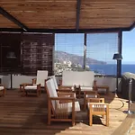 Madeira Regency Cliff - Adults Only 酒店 丰沙尔